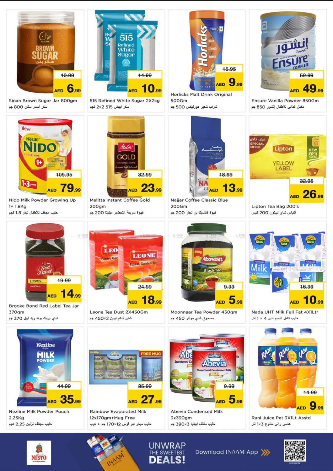 Al Bada'a Satwa, Dubai in Dubai