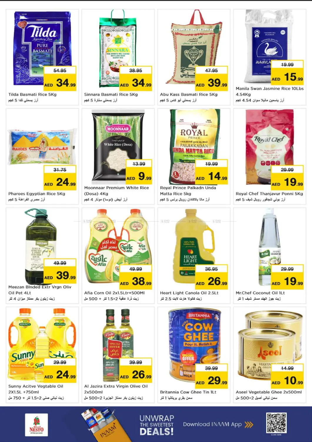 Jumeirah Village Circle - Dubai in Dubai