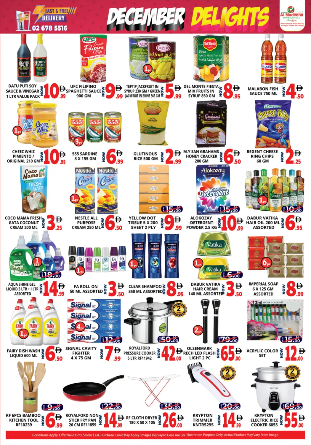 Al Najda Street,Abu Dhabi in Abu Dhabi