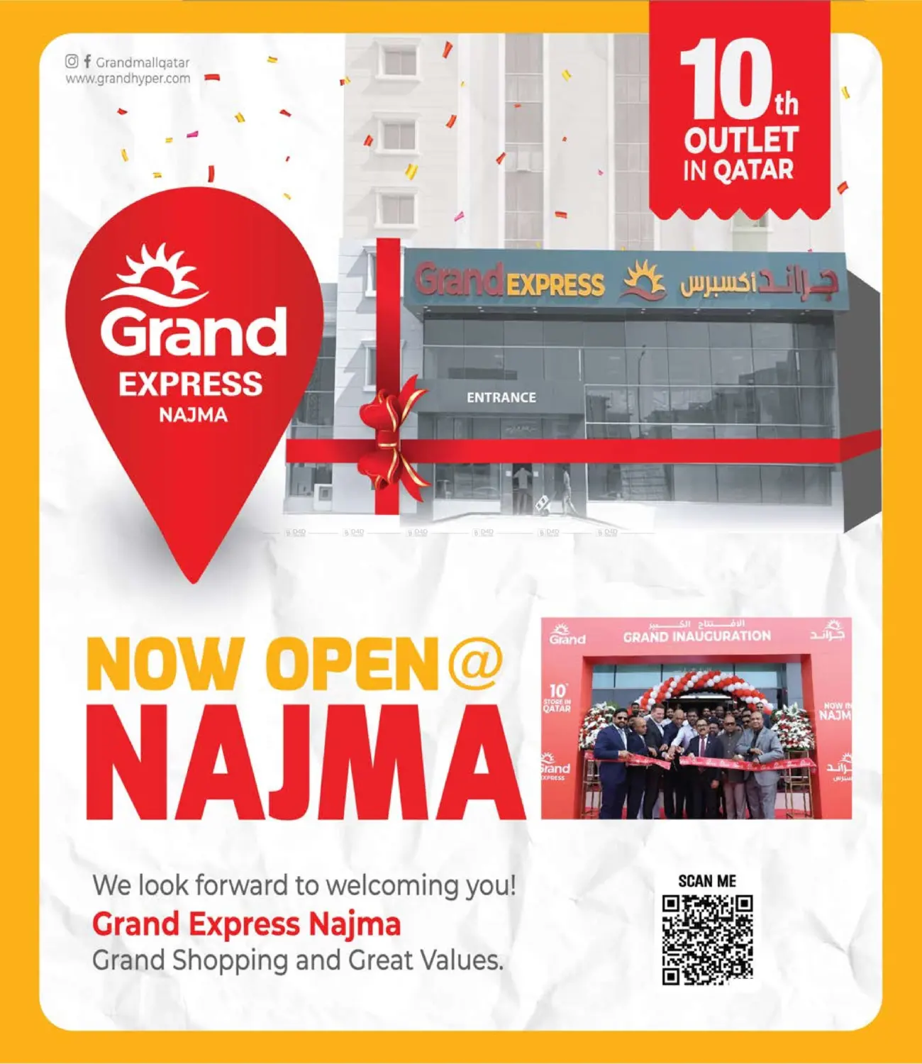 Deal Of The Week in Umm Salal