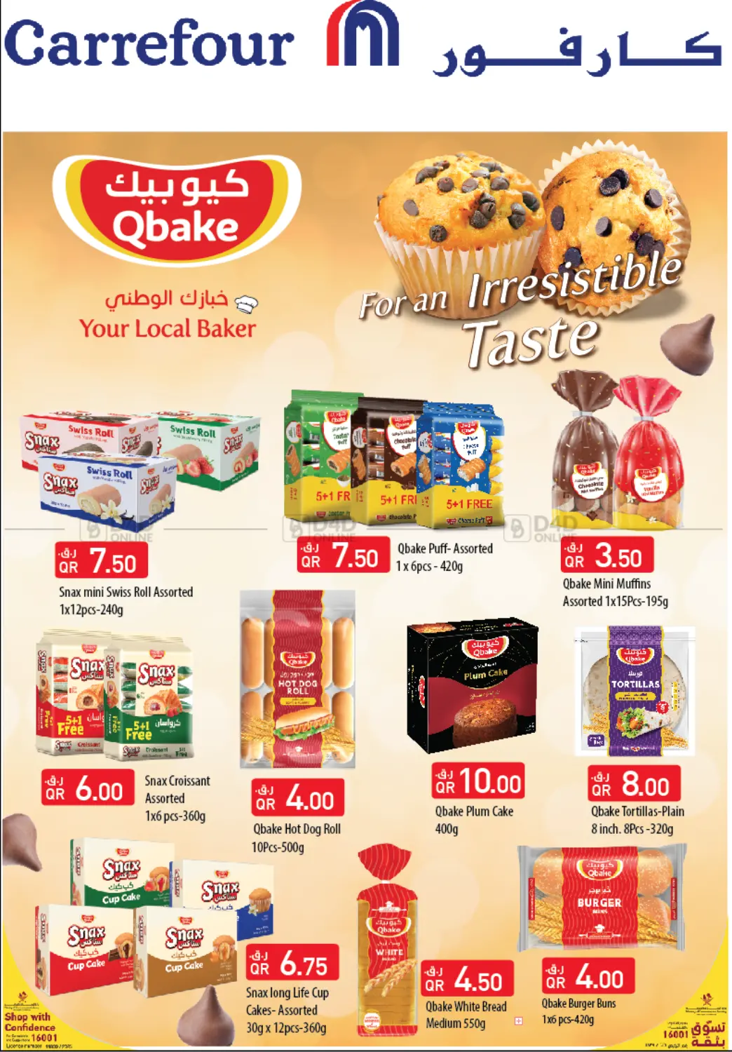 For an Irresistable Taste in Al Khor