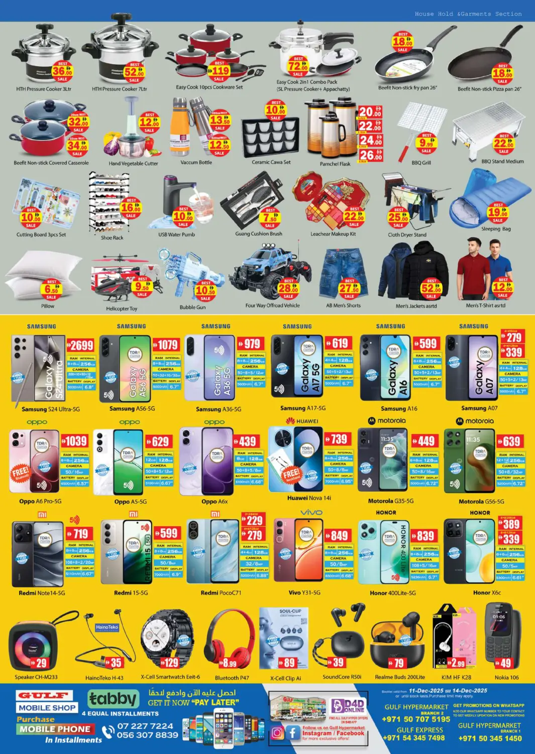 Mega Sale in Ras al Khaimah