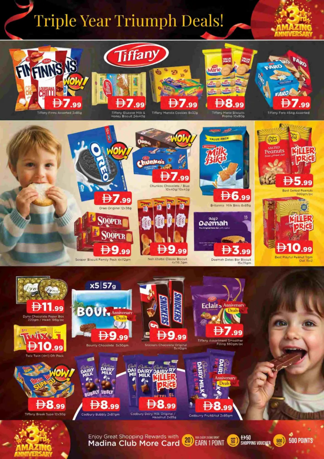 Rashidiya -1 Ajman in Sharjah / Ajman