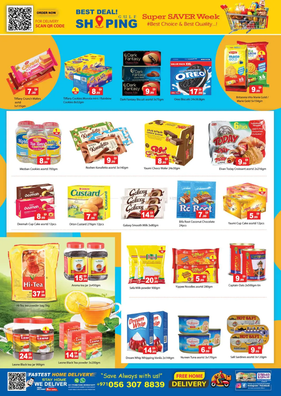 Mega Sale in Ras al Khaimah