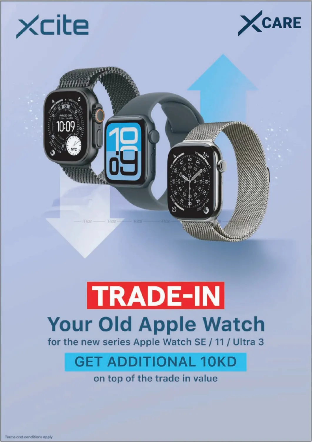 إصدار الشتاء in محافظة الأحمدي