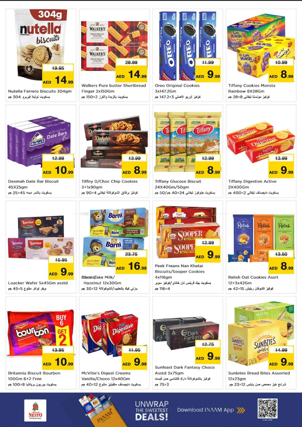 Jumeirah Village Circle - Dubai in Dubai