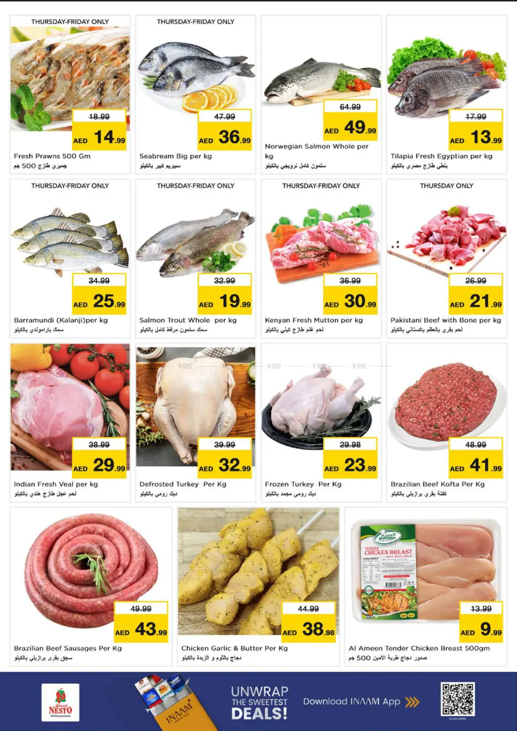 Jumeirah Village Circle - Dubai in Dubai