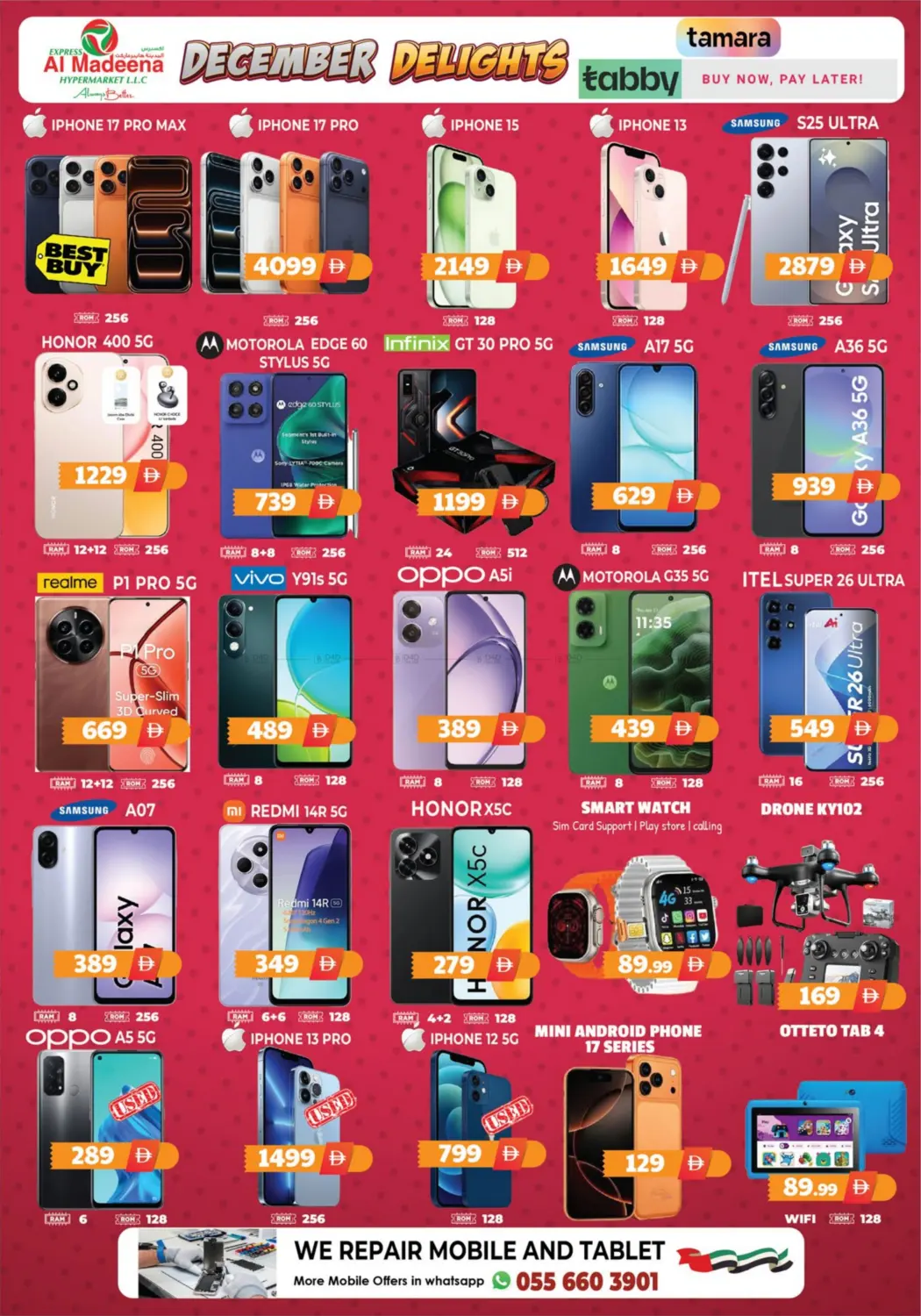 Al Najda Street,Abu Dhabi in Abu Dhabi