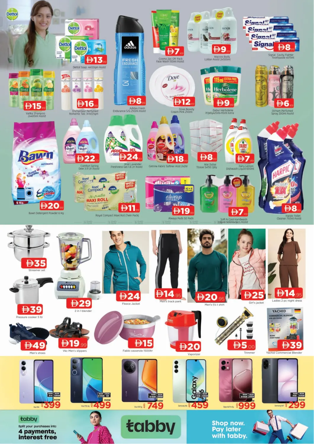 Rolla, Sharjah in Sharjah / Ajman