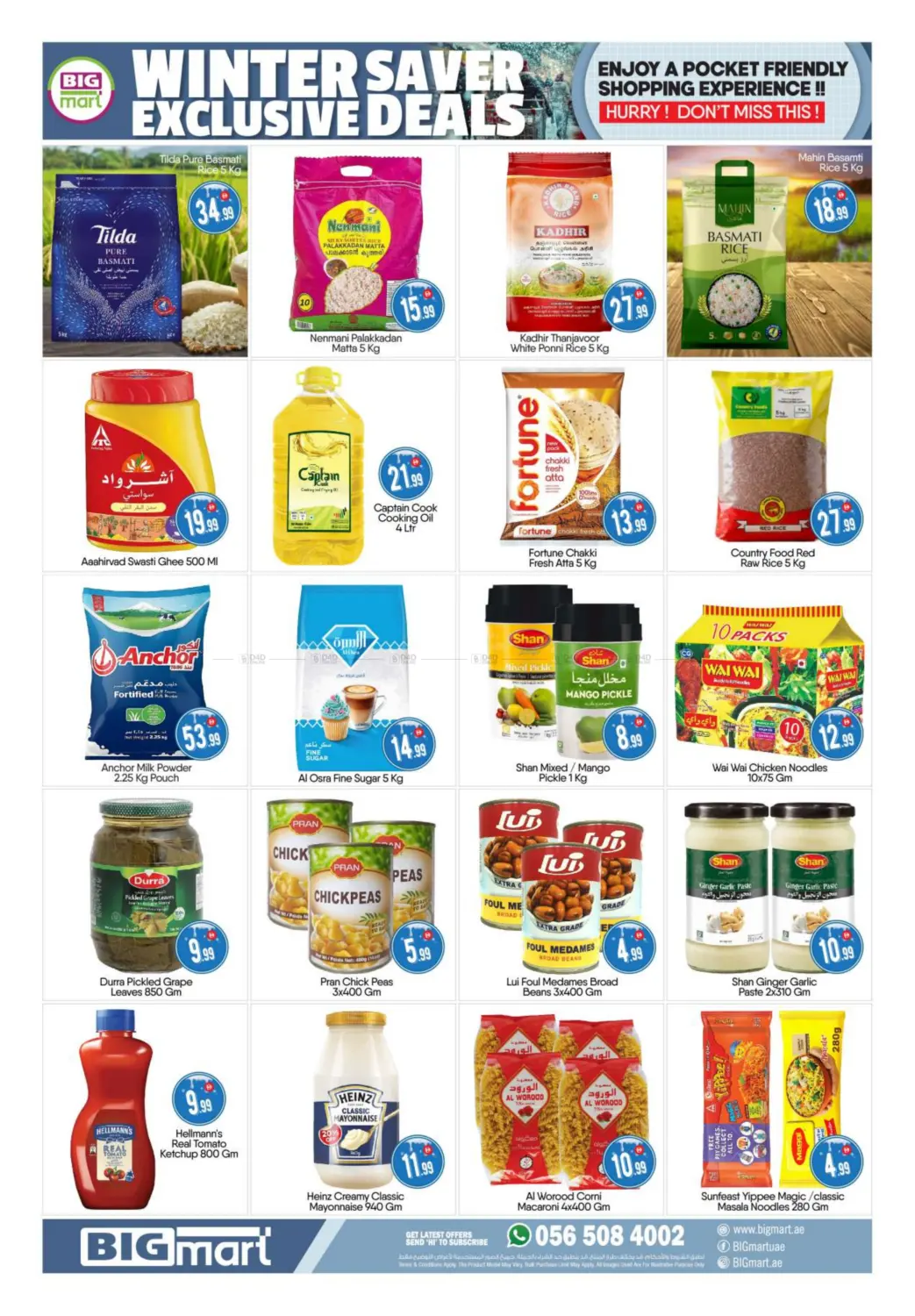 Winter Exclusive Saver Deals in Abu Dhabi