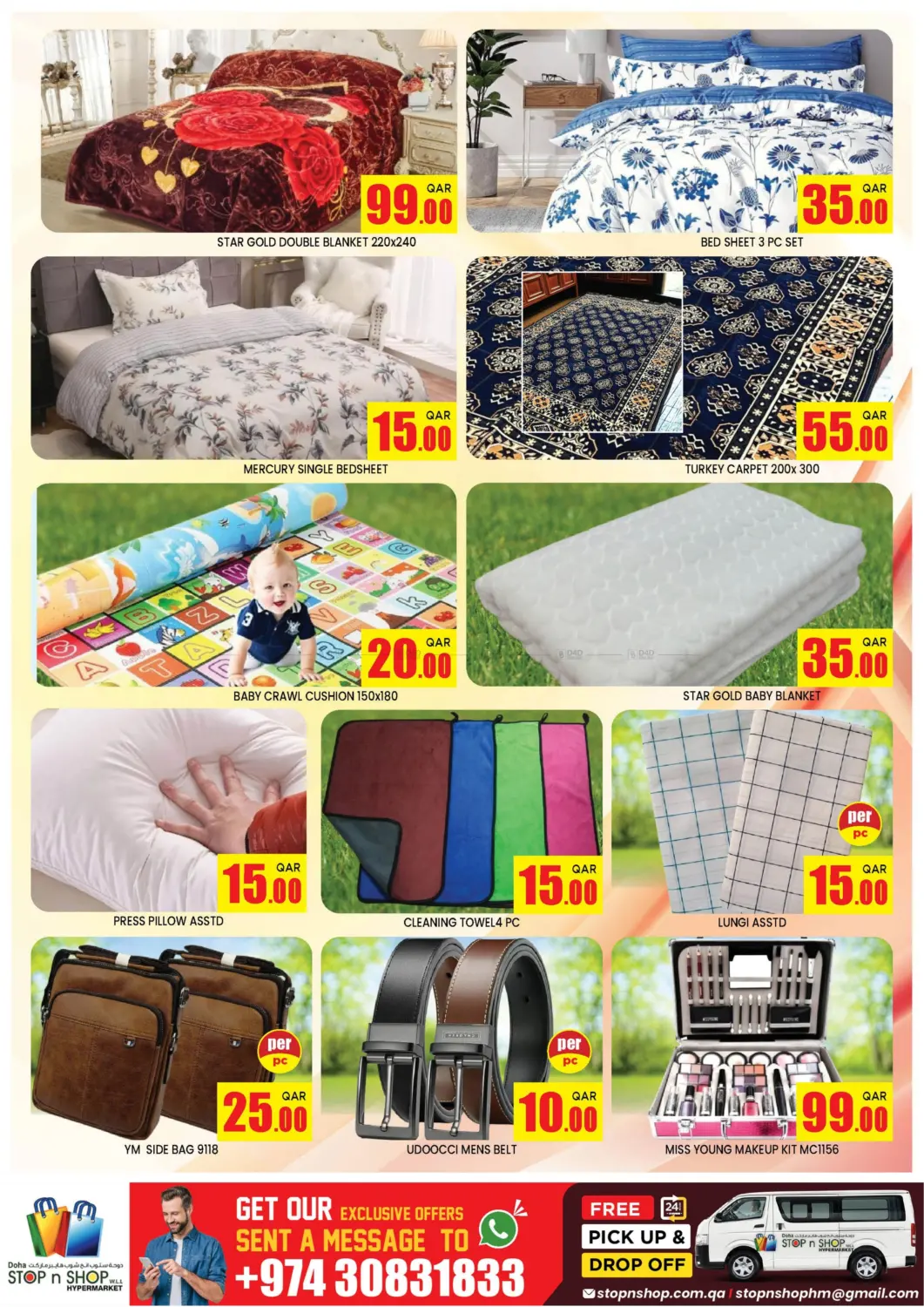 Weekend Grabs in Al Wakra
