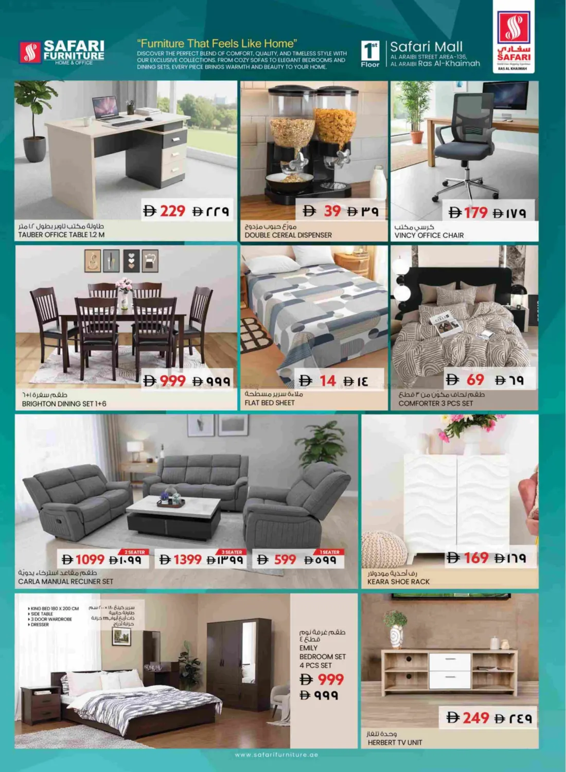 Festive Vibes in Ras al Khaimah