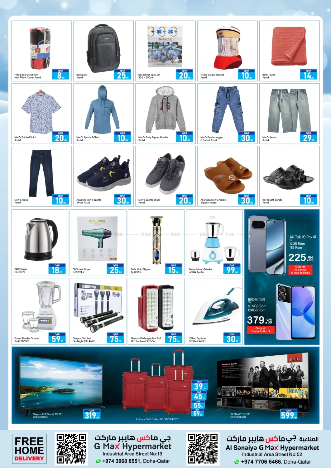 WInter Special Big Deal in Al Rayyan