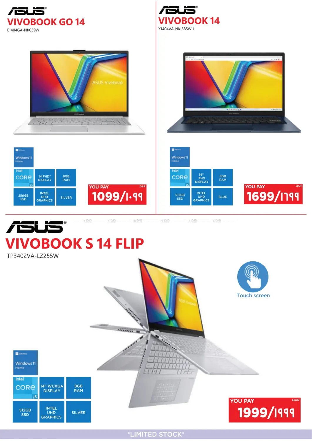 Super Price in Al Wakra