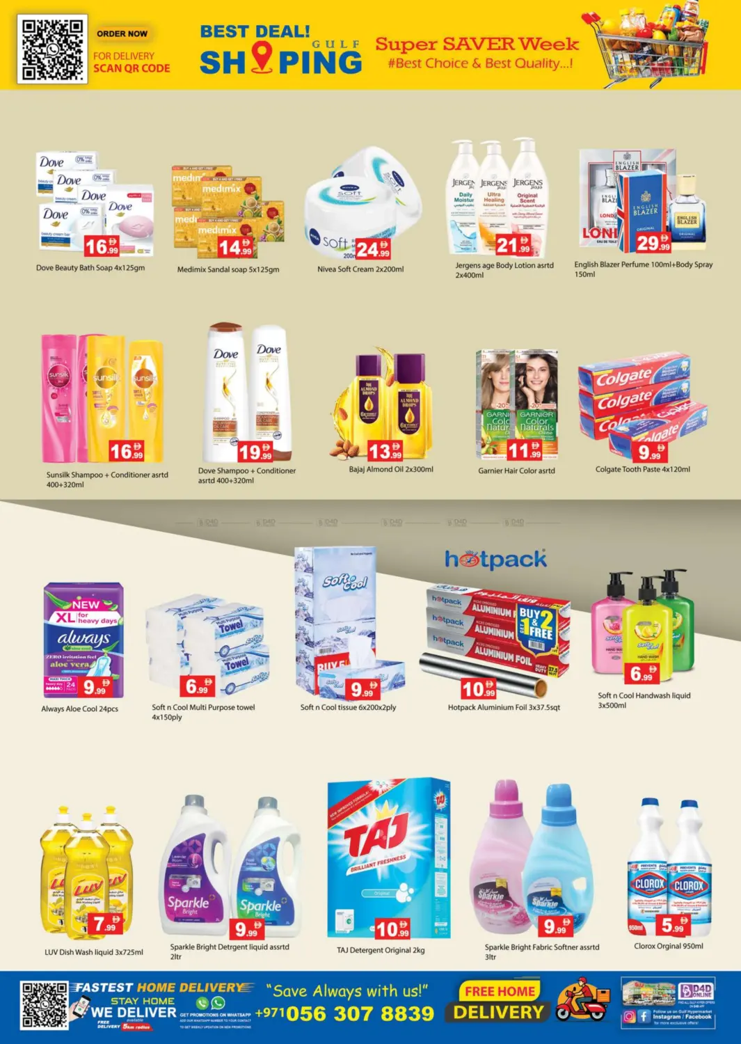 Special Mega Sale in Ras al Khaimah