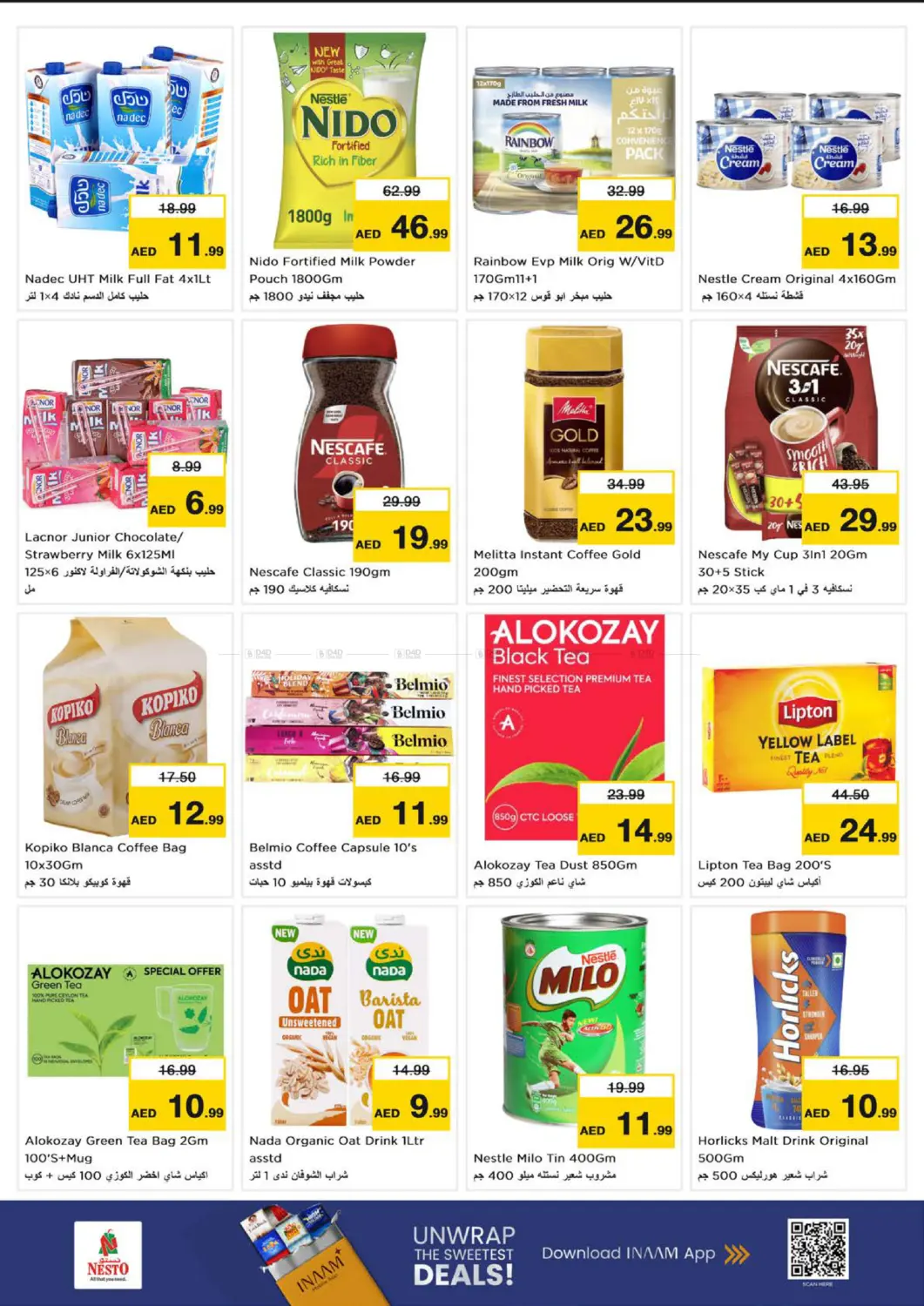 Jumeirah Village Circle - Dubai in Dubai