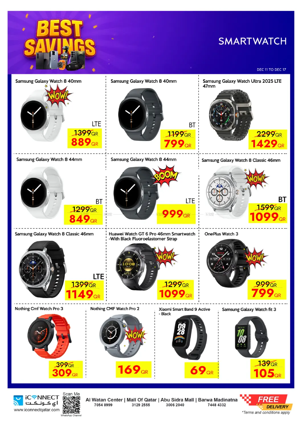 Best Savings in Al Wakra