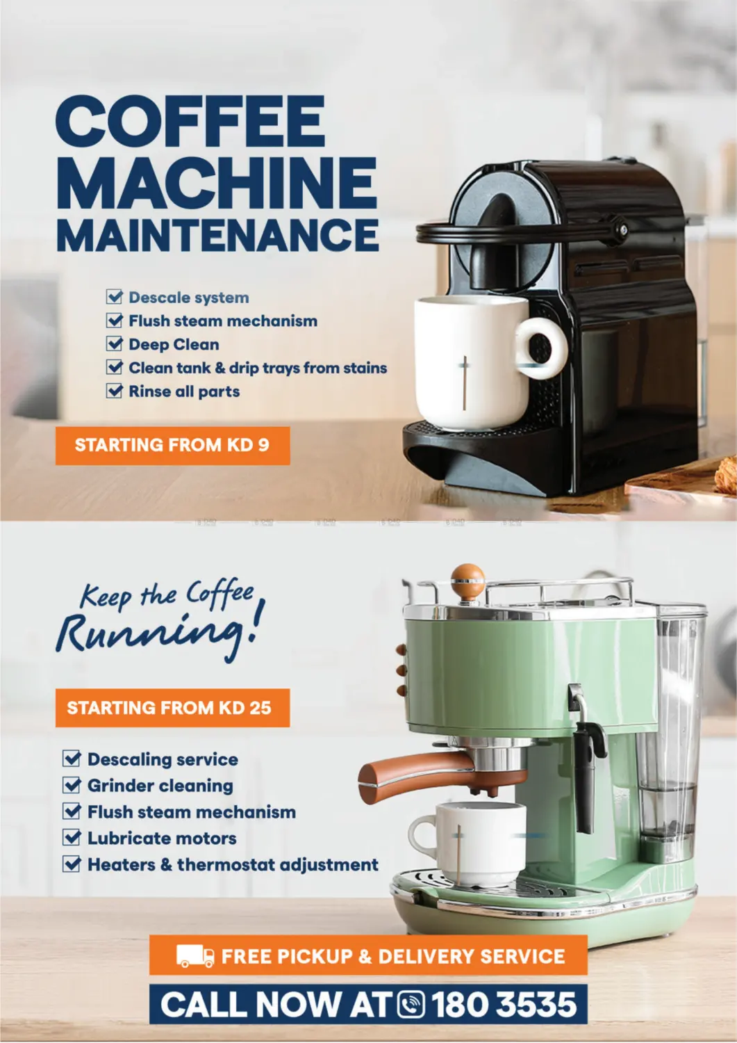 إصدار الشتاء in محافظة الأحمدي