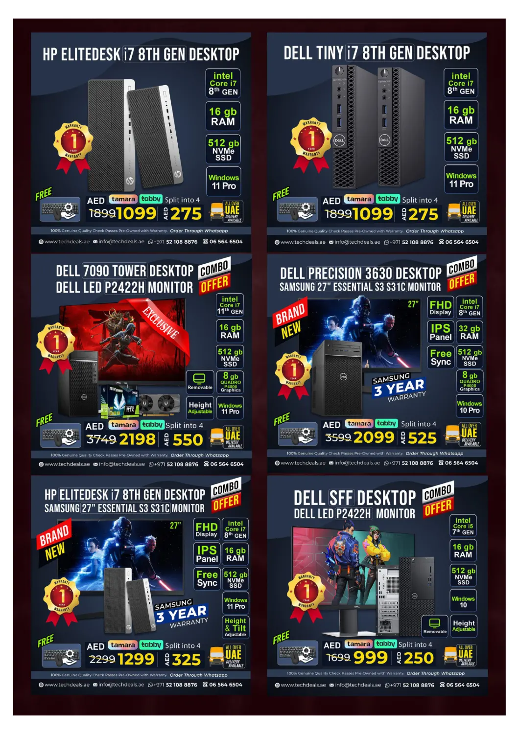 الصفقات الكبرى ديسمبر in ٱلْفُجَيْرَة‎