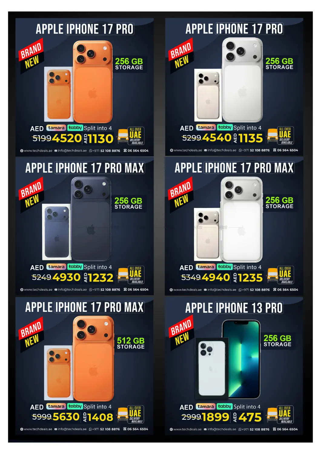 الصفقات الكبرى ديسمبر in ٱلْفُجَيْرَة‎