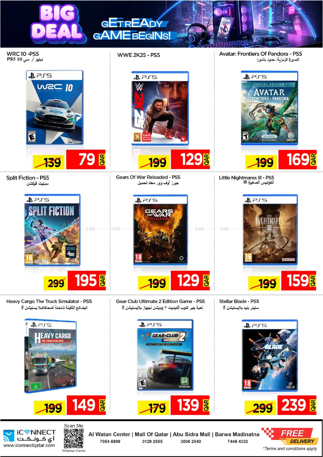 Big Deal in Al Wakra