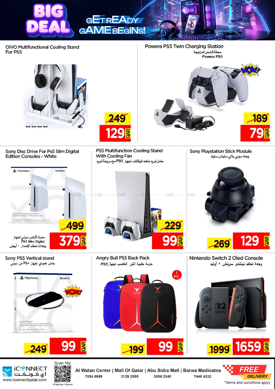 Big Deal in Al Wakra