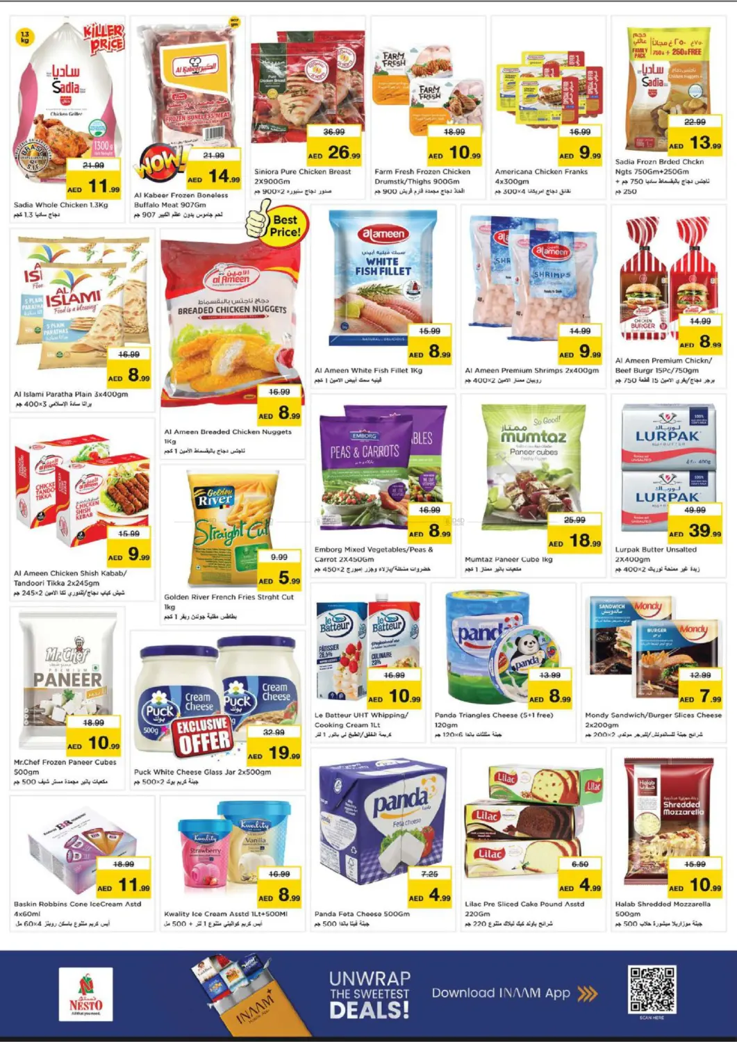 Rolla - Sharjah in Sharjah / Ajman