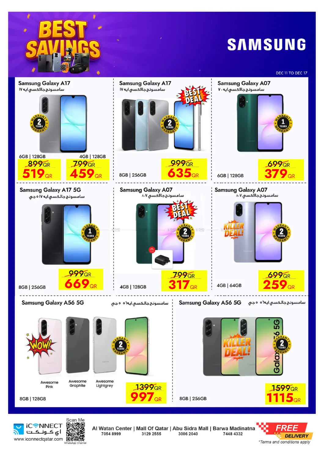 Best Savings in Al Wakra