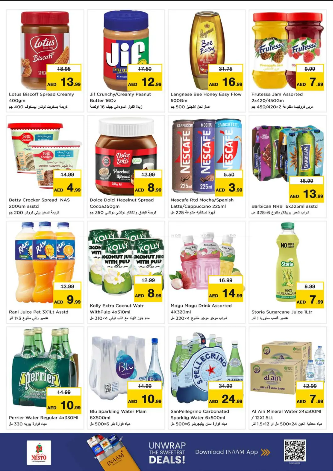 Jumeirah Village Circle - Dubai in Dubai