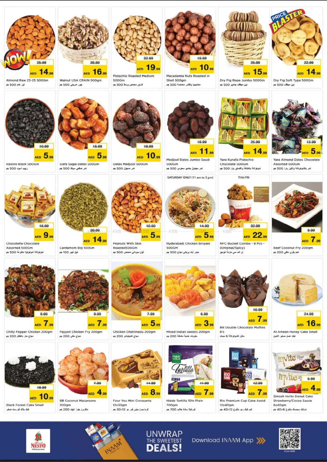 Rolla - Sharjah in Sharjah / Ajman