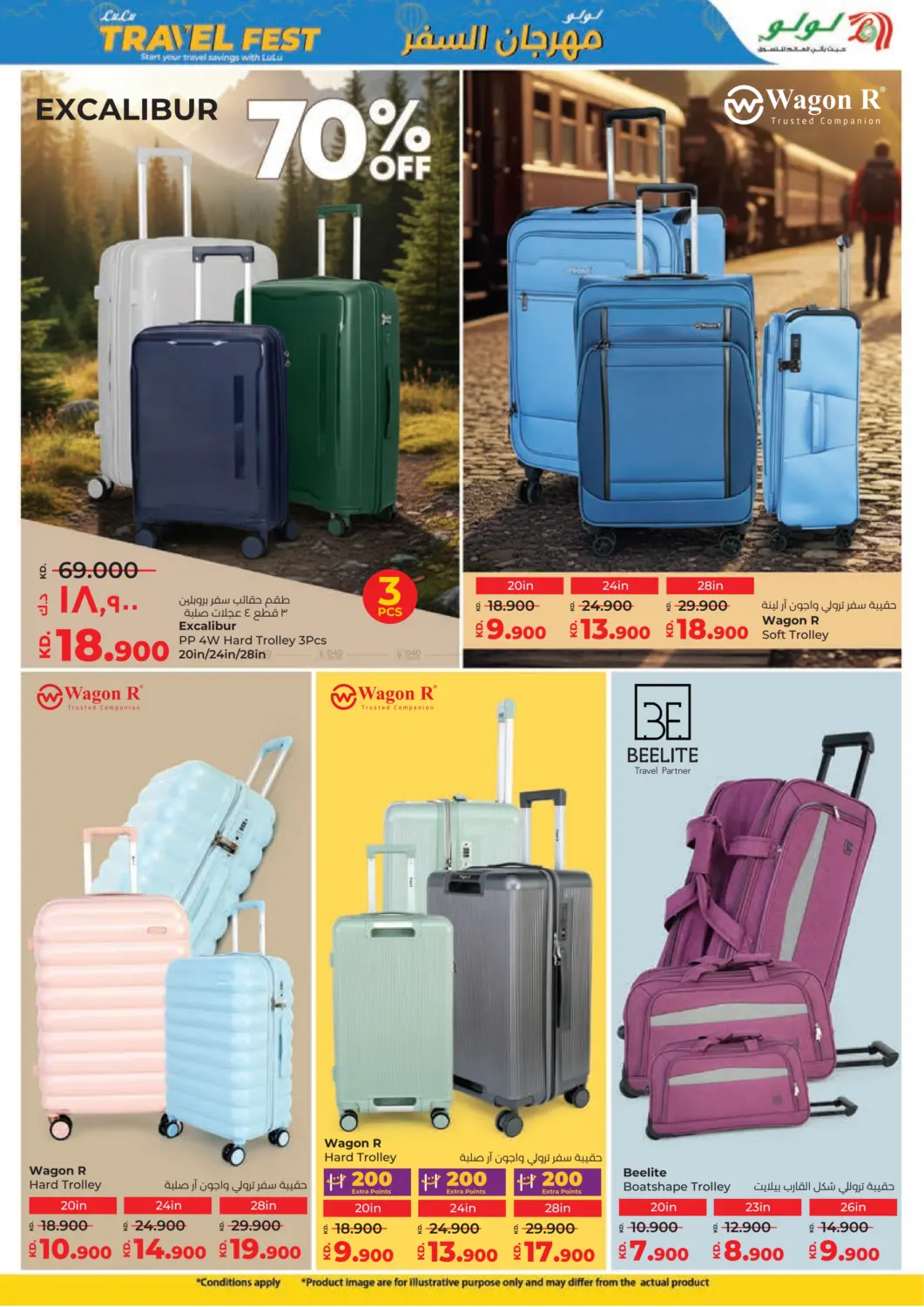 Massive Price Drop in Kuwait City