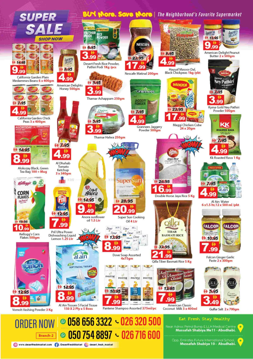 Super Sale in Abu Dhabi