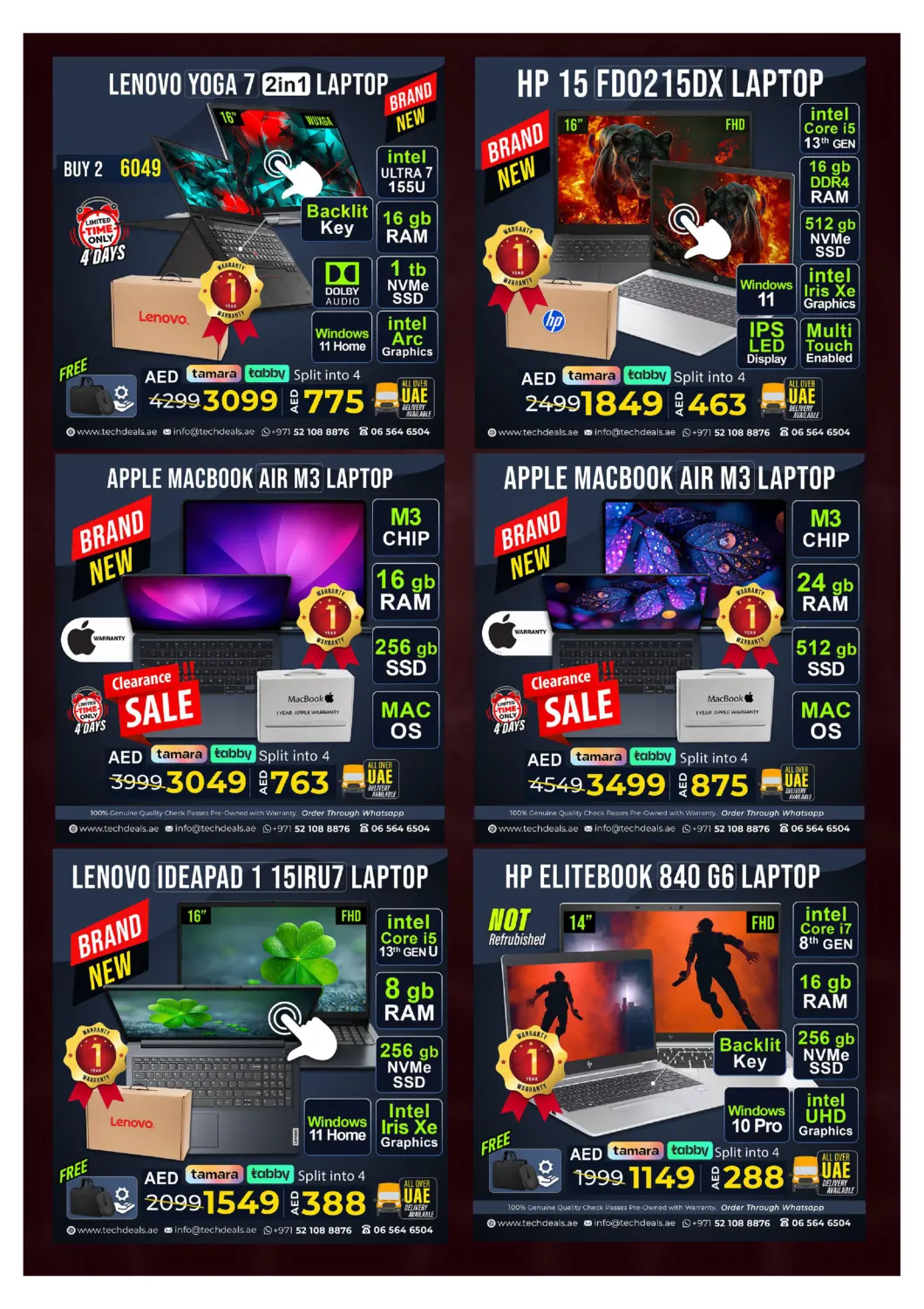 الصفقات الكبرى ديسمبر in ٱلْفُجَيْرَة‎