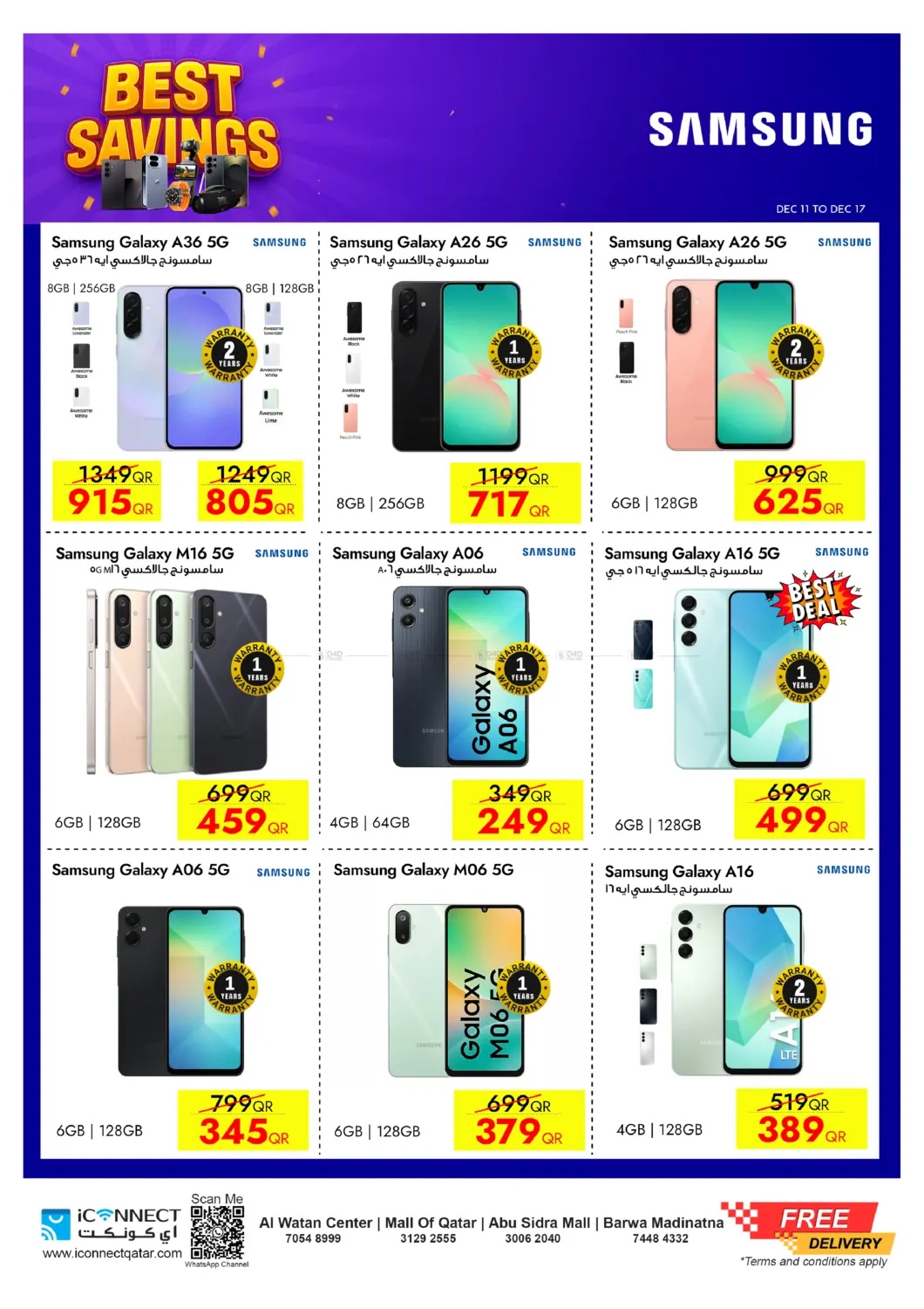 Best Savings in Al Wakra