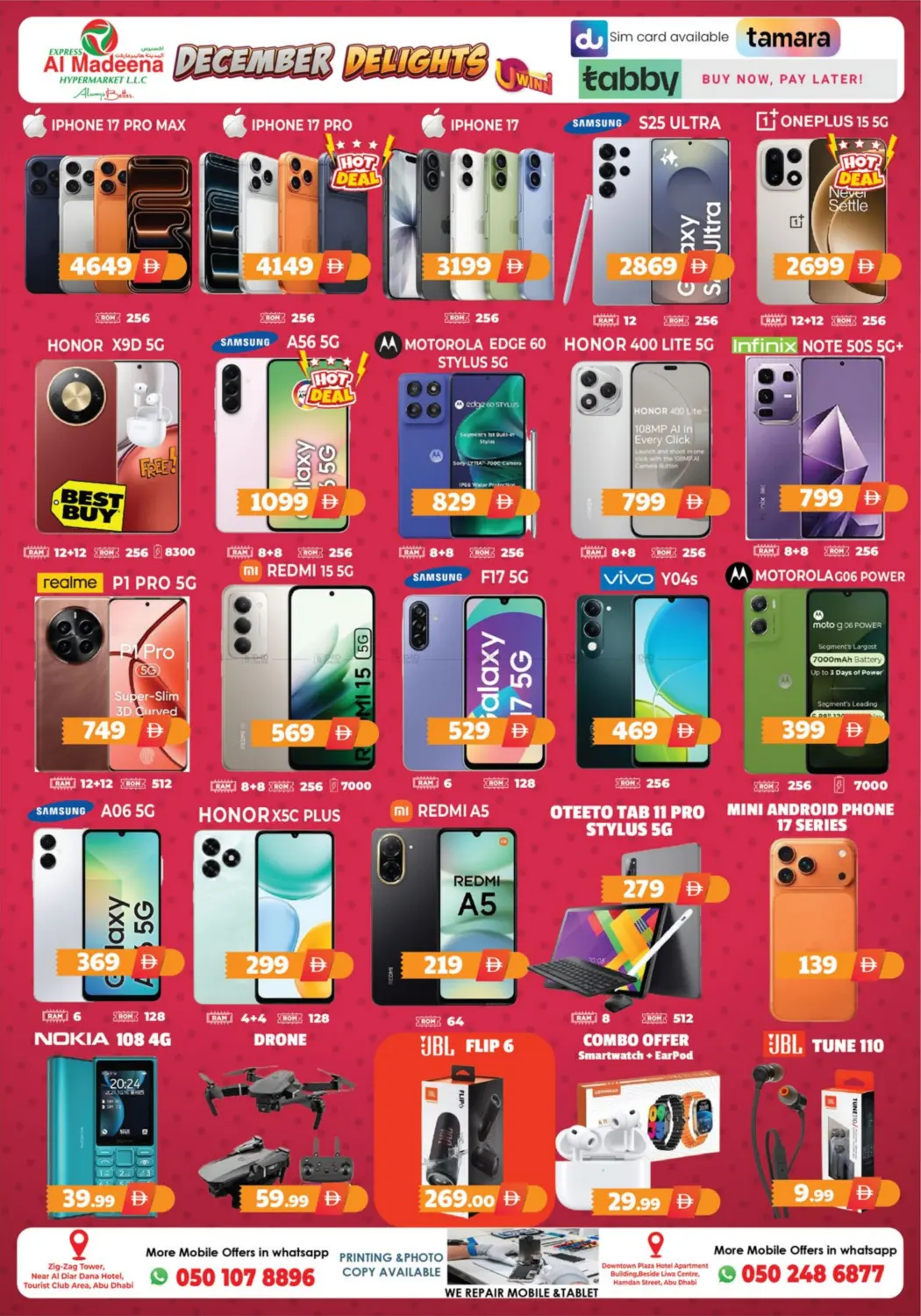 December Delight in Abu Dhabi