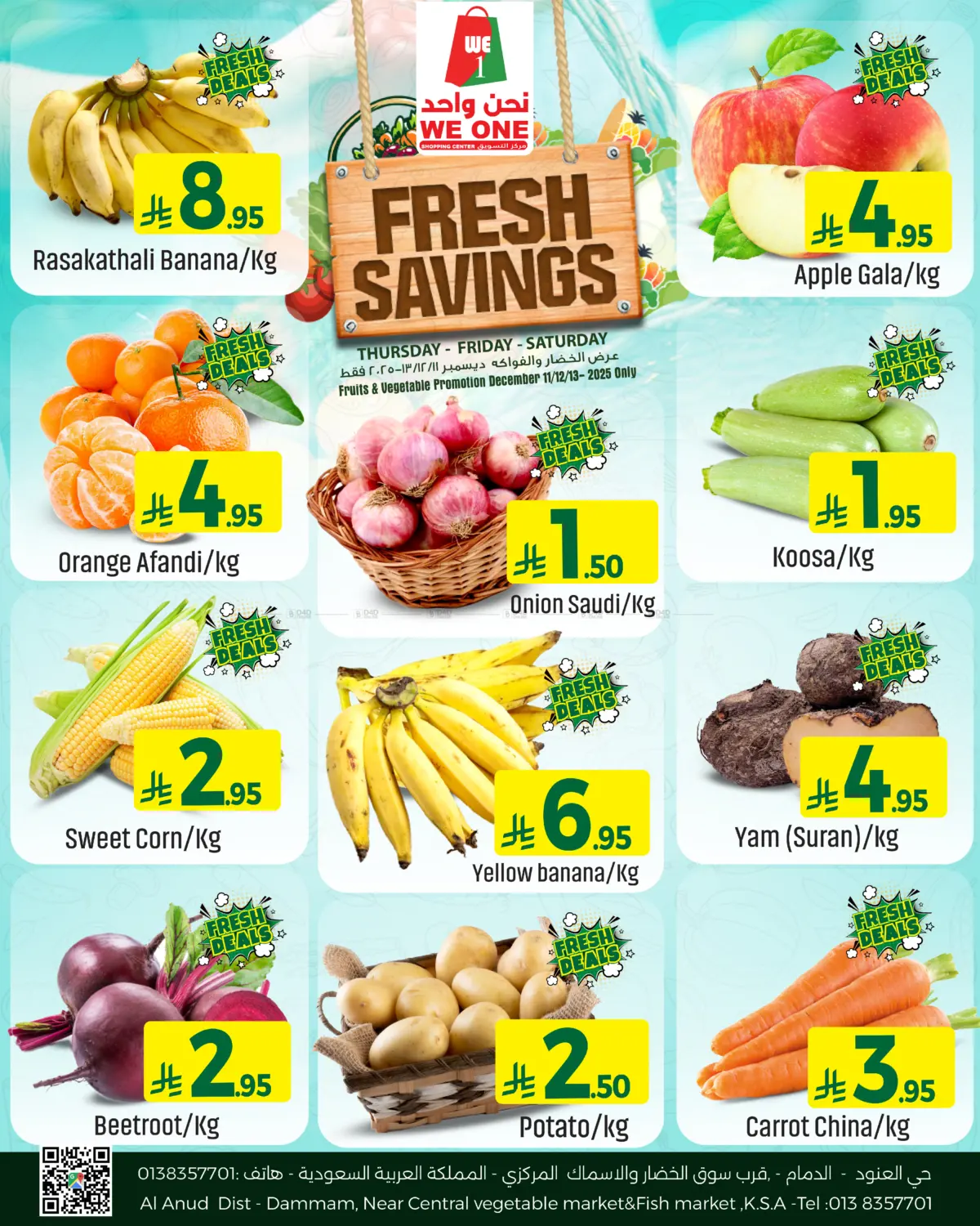 Fresh Savings in Dammam
