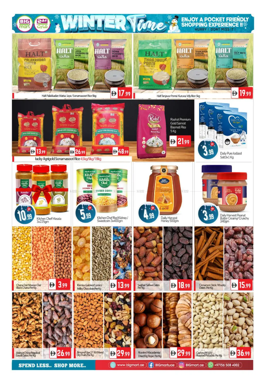 Badazayed - Abu Dhabi in Abu Dhabi