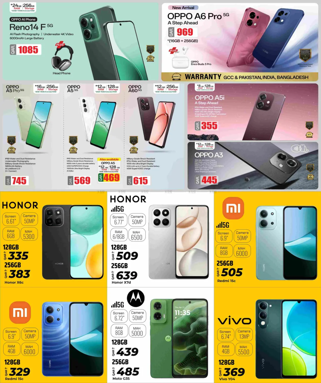 December Carnival in Al Shamal