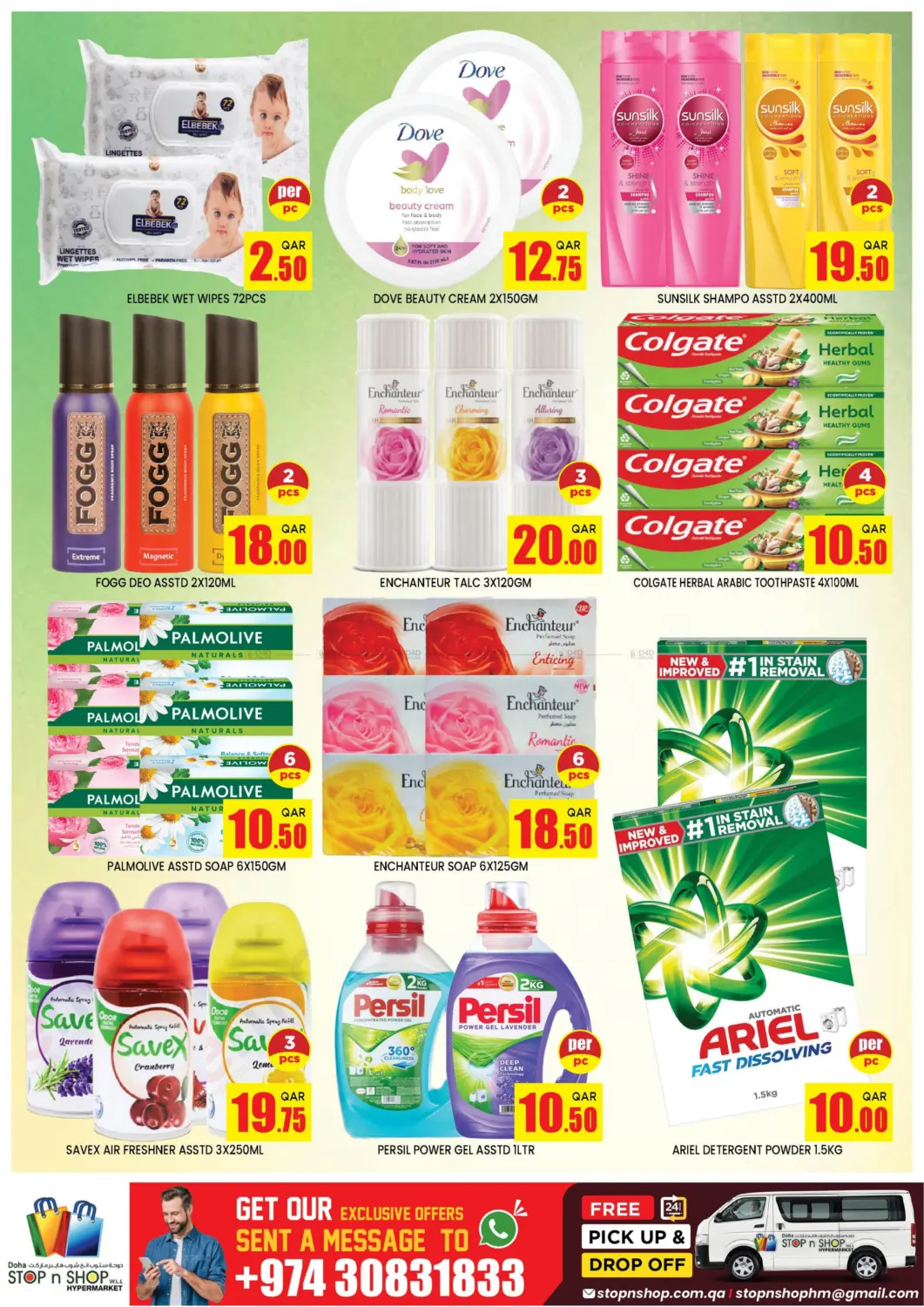 Weekend Grabs in Al Wakra