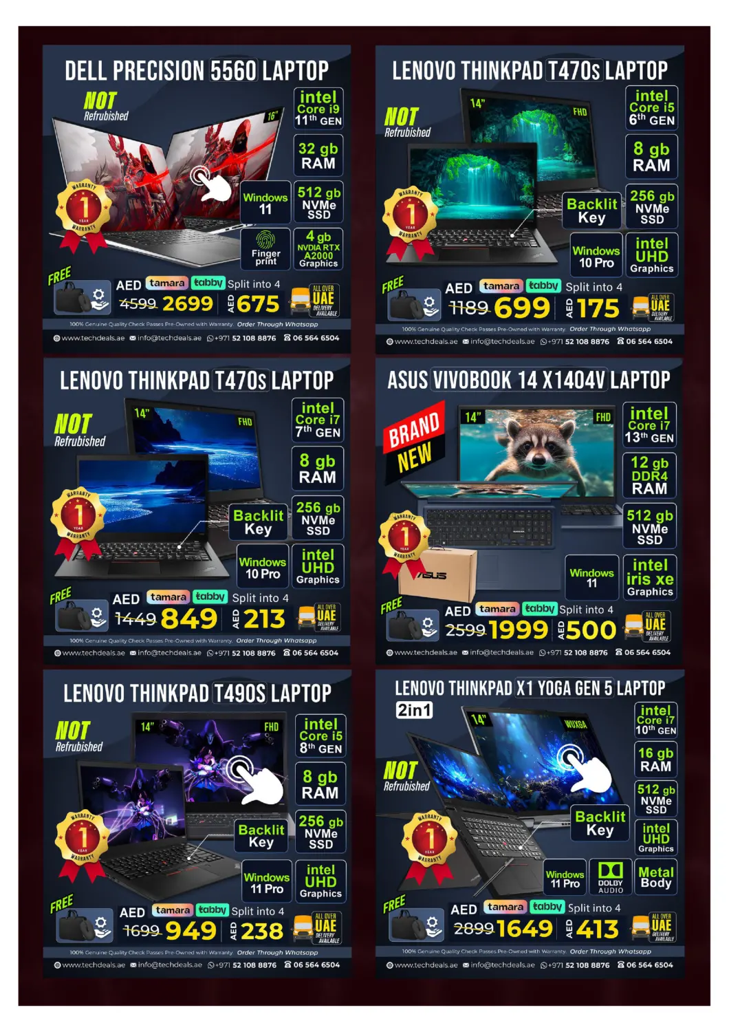 الصفقات الكبرى ديسمبر in ٱلْفُجَيْرَة‎