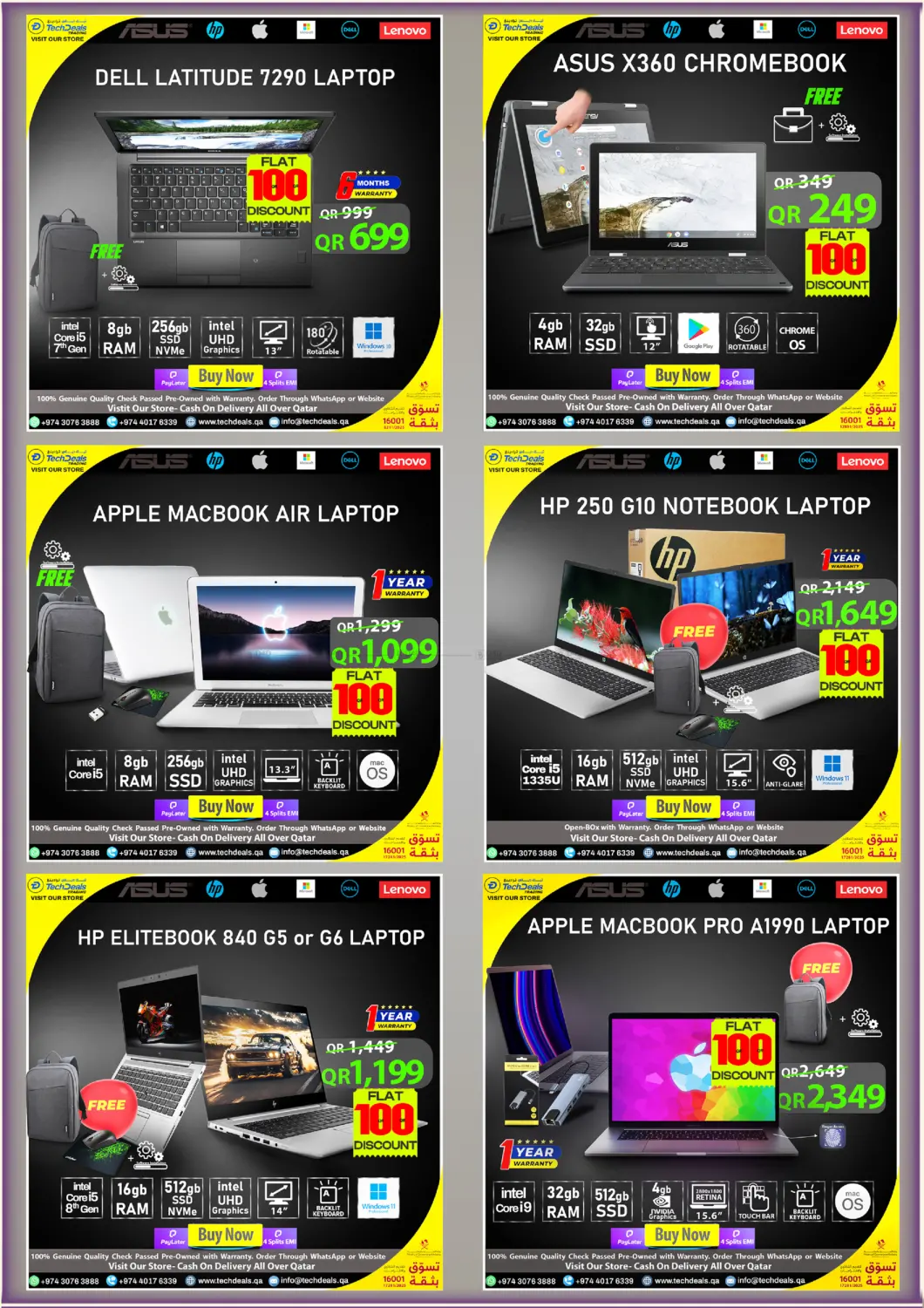 Flash Sale in Al Wakra