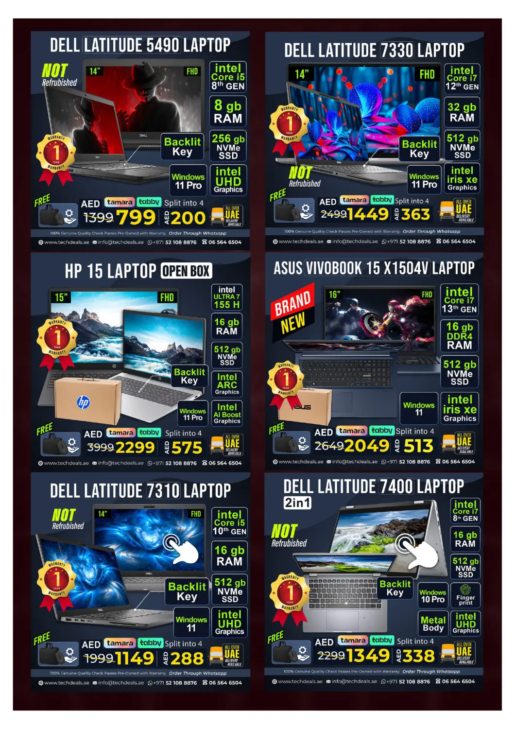 الصفقات الكبرى ديسمبر in ٱلْفُجَيْرَة‎