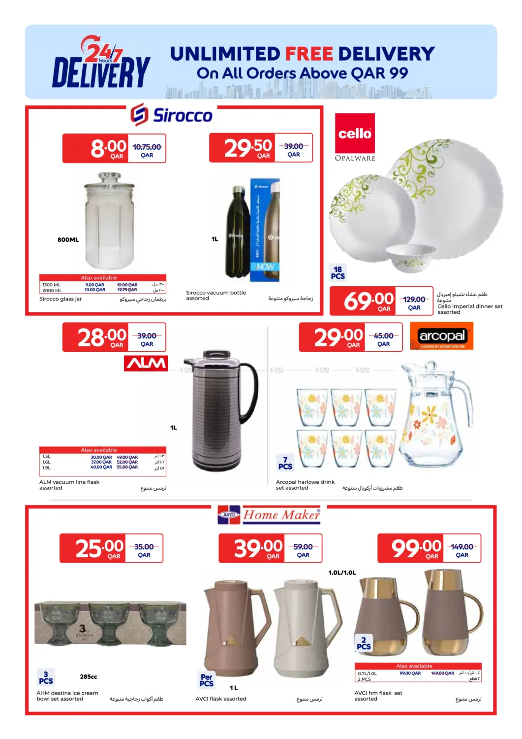 Table Art in Al Khor