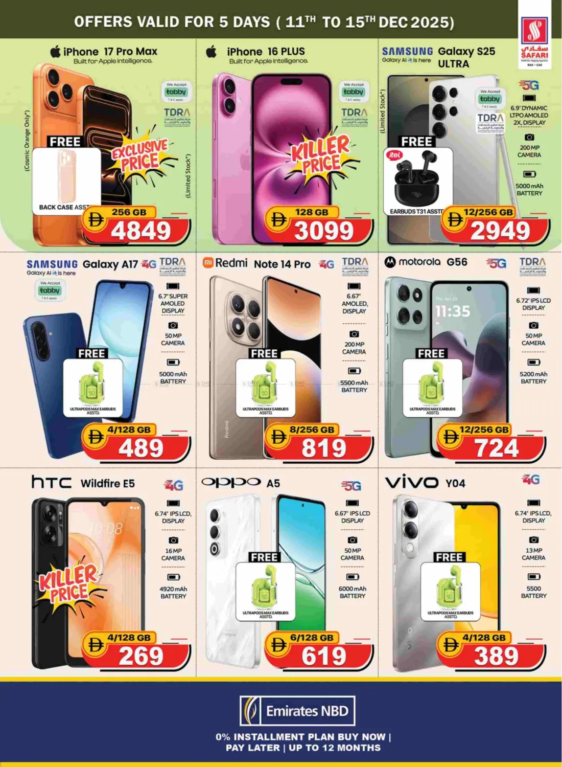 Festive Vibes in Ras al Khaimah