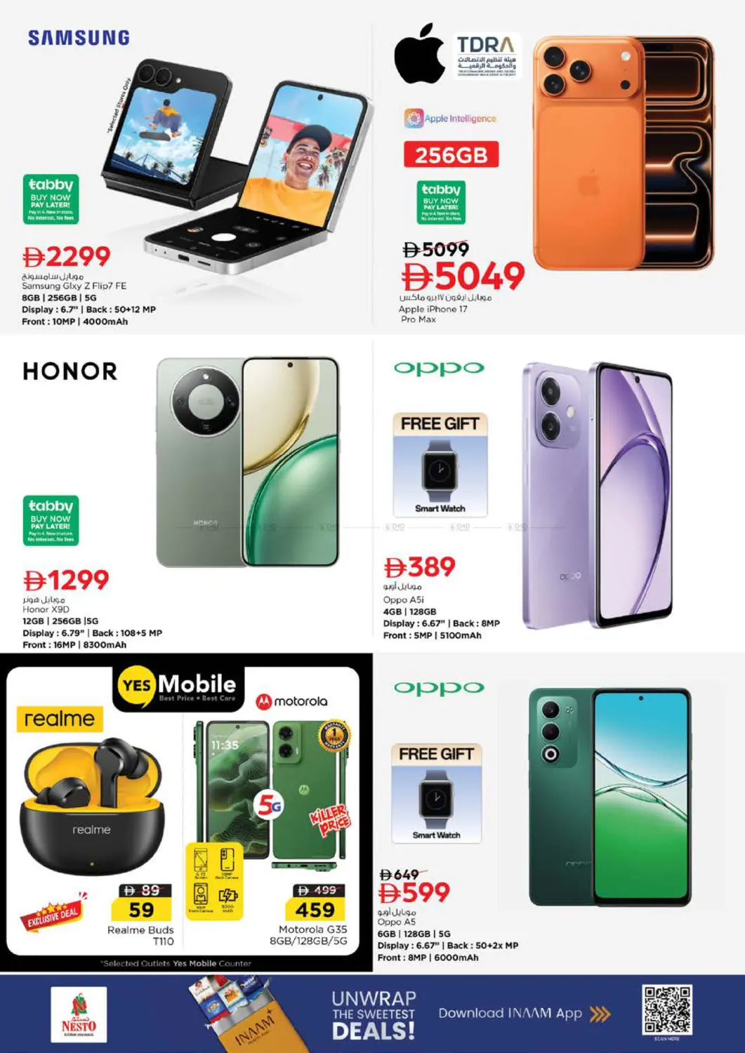 Hor Al Anz - Dubai in Dubai