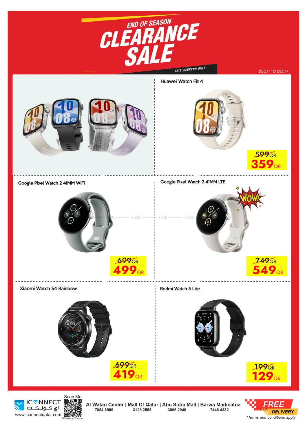 Best Savings in Al Wakra