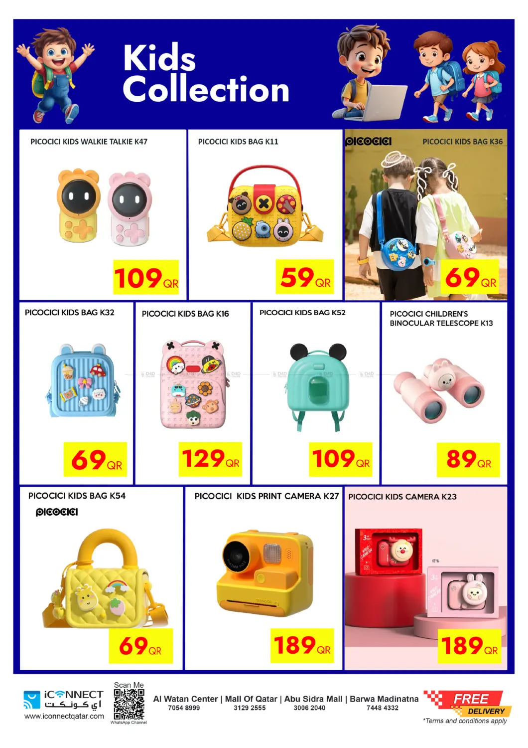 Best Savings in Al Wakra