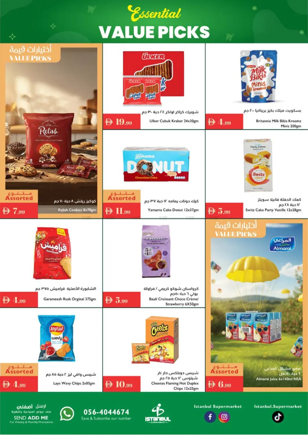 Essential Value Picks in Sharjah / Ajman