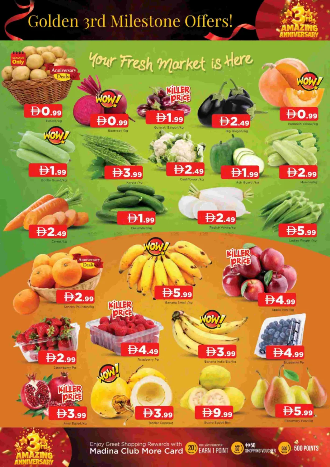 Rashidiya -1 Ajman in Sharjah / Ajman