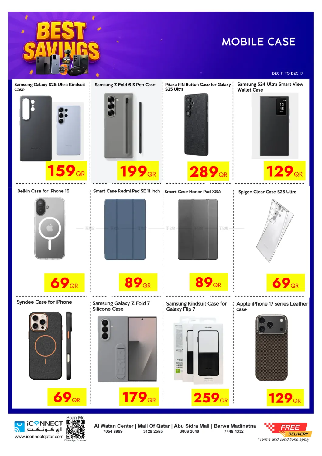 Best Savings in Al Wakra